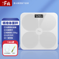 iFit 体重秤家用电子秤小型耐用精准人体称重 精准体重秤白色