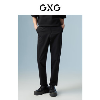 GXG奥莱 多色多款简约基础休闲裤男士合集 黑色波纹休闲裤GD1020892G 180/XL