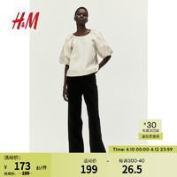 H&M女装2024夏季棉质梭织圆领泡泡袖上衣1225817 浅米色 170/104 L