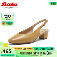 Bata后空凉鞋女2024春商场羊皮百搭优雅软底粗跟单鞋668A6AH4 黄色 40