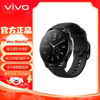 vivo WATCH 2 微信联系 eSIM独立通话接打 长续航智能手表 跑步运动音乐 健康血氧心率 原力黑