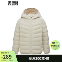 波司登2024春季男女儿童羽绒服短款经典百搭薄款连帽外套T40135540 燕麦色 165/84A
