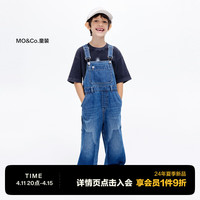 little MO&Co.little moco童装24夏装男女童纯棉连体工装牛仔背带连体长裤 牛仔蓝色 130/56