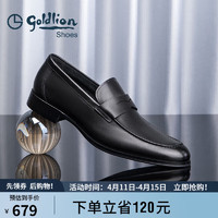 金利来（goldlion）男鞋时尚轻质耐磨商务休闲鞋套脚正装皮鞋58001003501A-黑色-44码
