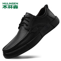 木林森（MULINSEN）男鞋头层牛皮商务休闲透气软底驾车鞋  M9011026 41(头层牛皮)