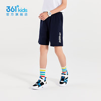 361°儿童童装男女童针织休闲五分裤2024年夏季通码运动百搭裤子 深墨蓝 175cm