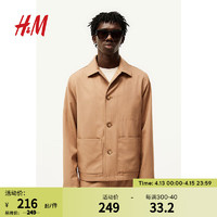 H&M男装夹克2024春季标准版型潮流时尚翻领斜纹布外套1227161 浅棕色 165/84 XS