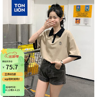 唐狮 TONLION短袖polo女领口袖子撞色WP 驼色 M