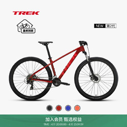 TREK 崔克 山地车 MARLIN 4 轻量缓震碟刹内走线越野山地自行车 胭红色 L（建议身高177-188CM） 14速