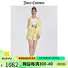 JUICY COUTURE橘滋外套女【2024春夏】爱心珠片绣美式轻奢时尚连帽女式外套夹克 柠檬黄 S