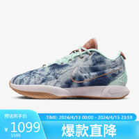 NIKE 耐克 男子 LEBRON XXI 训练篮球鞋 HF5466-300/牛仔蓝 44.5码US10.5