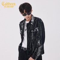 百亿补贴：Cabbeen 卡宾 男装漆光印花夹克外套帅气宽松潮流街头港风