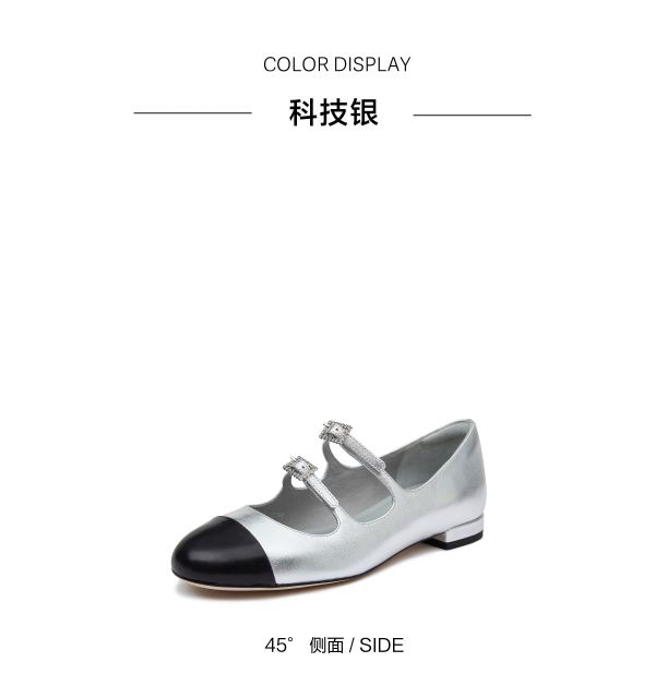 思加图秋季doris小香风玛丽珍鞋单鞋女鞋eqh01cq3 暗夜黑 39