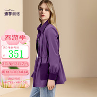迪菲丽格紫色精致单排扣风衣外套2024年春季休闲气质女装上衣 图片色 S