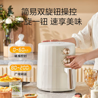 Midea 美的 MF-KZE5006 空气炸锅 典雅白 5L