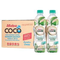 百亿补贴：Malee 泰国进口Malee玛丽coco香水椰子水纯天然nfc电解质饮品