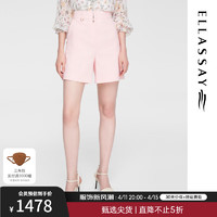 歌力思（ELLASSAY）2024夏季棉感高级时尚气质易打理短裤休闲裤女EWW352K01200 裸粉色 XS