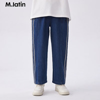 M.Latin/马拉丁童装儿童裤子24春男大童牛仔长裤 牛仔蓝 120cm
