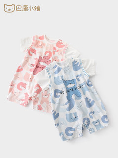 巴厘小猪（BALIPIG）6-12月婴儿衣服假两件运动哈衣夏季短袖新生 粉色 100cm