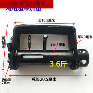 工马汽货车紧绳器绷带加厚收紧器焊接铁拉紧线绳器收拉绞绳紧固器 3.8斤通管单用绿色