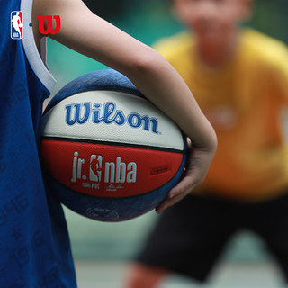 Wilson 威尔胜 官方JR.NBA小学生幼儿园儿童比赛训练4号5号轻量篮球