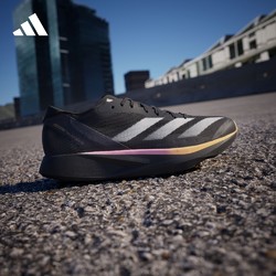 阿迪达斯 ADIZERO TAKUMI SEN 10缓震透气防滑耐磨跑步鞋男adidas