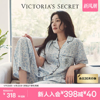 VICTORIA'S SECRET 维密全新天丝绵柔蝴蝶印花抗皱家居服短袖长裤套装睡衣女夏季新款