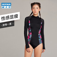 DECATHLON 迪卡侬 泳衣女遮肚显瘦温泉性感连体游泳衣海边度假潜水冲浪服OVO 蓝色_上装 40