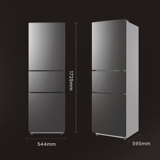 Midea 美的 三门冰箱 冷冻冷藏节能小冰箱 三挡变温 高性价比电冰箱 212升 炭灰月夜 直冷冰箱 BCD-212TM