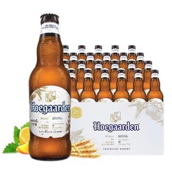 Hoegaarden 福佳 白啤小麦啤酒 比利时风味精酿 330ml*24瓶 啤酒整箱官方正品