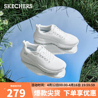 SKECHERS 斯凯奇 女子绑带简约百搭休闲鞋透气运动鞋117209 乳白色/OFWT 39