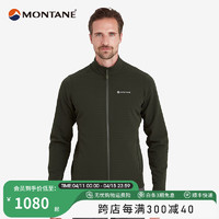 MONTANE 盟泰恩 PROTIUM XT户外夹克 抓绒外套男款保暖透气高弹日常款 OAK GREEN 橡树绿 L