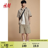 H&M2024春季男装时尚休闲百搭宽松版短袖衬衫1214627 米色 170/92 S