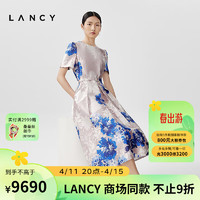 朗姿/LANCY2024春季真丝法式轻奢印花系带礼服连衣裙捏褶短袖 雾霾粉色 L