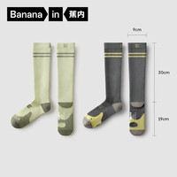 蕉内蕉内氧气505Dry女士小腿袜显瘦网眼透气撞色运动抗菌防臭袜夏2双 芦荟+蓝黑 34-39