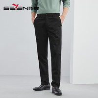 SEVEN 柒牌 西装裤男夏商务休闲中青年直筒西裤 34（175/86A）