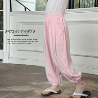 图图小象儿童裤子2024夏季宽松女童防蚊裤凉感舒适休闲束脚长裤薄款 粉色 160码 身高约160cm