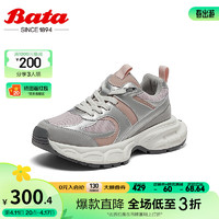 Bata 拔佳 老爹鞋女2024春季时尚运动松糕厚底增高休闲鞋3783DAM4 杏色 37