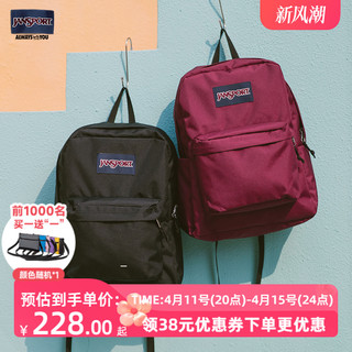 JANSPORT 杰斯伯 男女款双肩包 4QUT