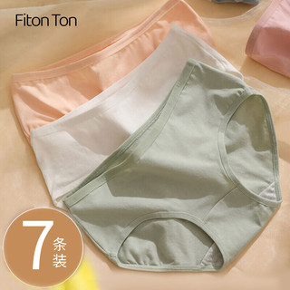 FitonTon7条装内裤女纯棉底档中腰无痕女士内裤舒适透气少女三角内裤  XL XL（120-135斤）