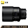 Nikon 尼康 尼克尔 Z 58mm f/0.95 S Noct 标准定焦镜头