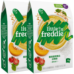 LittleFreddie 小皮 有机高铁米粉婴儿米糊宝宝6个月 益生菌番茄菠菜南瓜米粉 160g 2盒