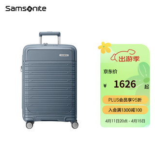 Samsonite 新秀丽 行李箱大容量时尚拉杆箱旅行登机箱QI8 石板蓝 21英寸