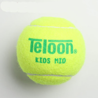 天龙（Teloon）网球拍初学者单人训练习回弹训练配件套装 儿童初学网拍配件套装