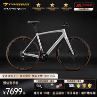 PARDUS 瑞豹 SUPER SPORT自行车公路车公路自行车成人碳纤维公路车 XS|身高158-173cm|珍珠白