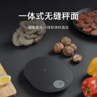 Xiaomi 小米 米家 电子厨房秤