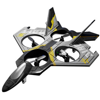 潮思妙想儿童遥控飞机战斗机无人机特技四旋翼飞机玩具男孩新年