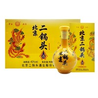 YONGFENG 永丰牌 永丰北京二锅头珍藏30清香型礼盒42度500ml* 6瓶整箱新老包装随机