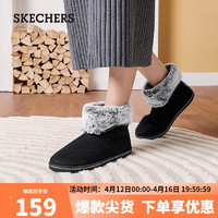 SKECHERS 斯凯奇 女时尚雪地靴167627 黑色/BLK 35