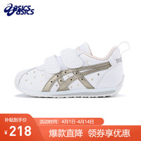 亚瑟士（asics）asics亚瑟士童鞋男女宝宝儿童小白鞋休闲运动鞋透气软底 29.5